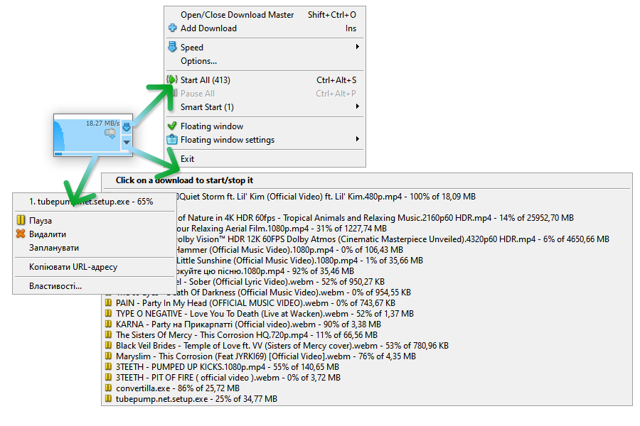 ПЛАВАЮЩЕЕ ОКНО - БЫСТРЫЙ КОНТРОЛЬ ЗАГРУЗКИ